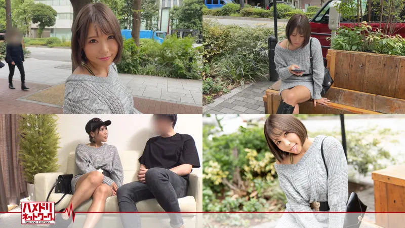 【永瀬愛菜】まな【素人ギャル Tinder・首絞め・イラマチオ・キメセク・ハメ撮り流出】