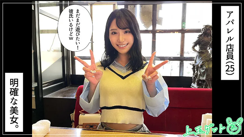 絵美　流出　素人 待ち受け】小野絵美 熟女|japanese girl - XVIDEOS.COM|素人流出奥さん小野絵美投稿画像  露出無修正ヤミダス肉奴隷sexiezpix Web Porn