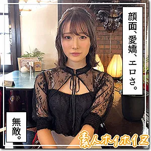 【小野寺舞】マイ【Bカップ美少女 飲酒泥酔・ハメ撮り流出】