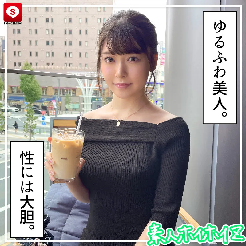 【佐々木夏菜 竹内美涼 白夜みくる 百咲みいろ】ホイホイクール5 素人ホイホイZ・個人撮影・美少女・マッチングアプリ・ハメ撮り・ドキュメンタリー・顔射・美乳・清楚・飲酒・電マ・潮吹き・2発射・SNS・OL・学生・黒髪・色白・素人