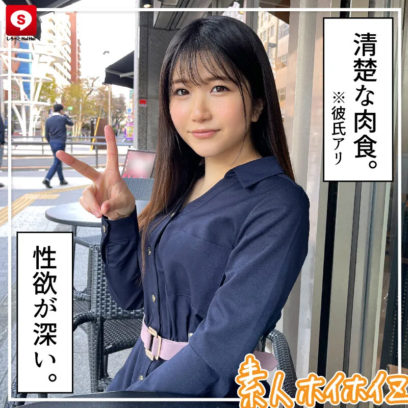 【佐々木夏菜 竹内美涼 白夜みくる 百咲みいろ】ホイホイクール5 素人ホイホイZ・個人撮影・美少女・マッチングアプリ・ハメ撮り・ドキュメンタリー・顔射・美乳・清楚・飲酒・電マ・潮吹き・2発射・SNS・OL・学生・黒髪・色白・素人