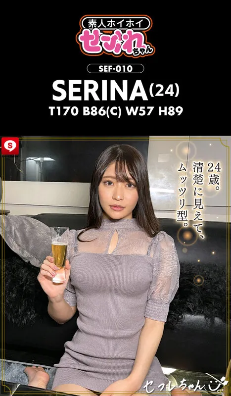 【朝日芹奈 斎藤あみり しおかわ雲丹 都月るいさ】ホイホイfriends 07 素人ホイホイFriends・素人・ハメ撮り・ドキュメンタリー・個人撮影・巨乳・美乳・くびれ・飲酒・OL・ドM・セフレ・潮吹き・お漏らし・放尿・清楚・長身・美女・人妻・美脚・コスプレ・電マ・筋肉・肉食・天然・欲求不満・性豪