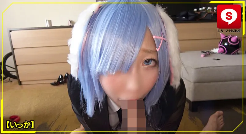 【咲野瑞希 佐久良咲希 矢野沙衣】ホイホイヒーローズ 01 ～巨乳レイヤー、デレ堕ち。～ 素人ホイホイPower・逆バニー・コスプレ・美少女・オイルプレイ・2発射・つば飲み・顔射・ごっくん・清楚・潮吹き・低身長・素人・アニメ声・恋愛洗脳・ドM・同人AV・個撮・イチャラブ・変態・淫乱・エロギャップ