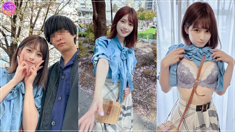 【優梨まいな】マイナ【GカップOL彼女 カップルハメ撮り流出】