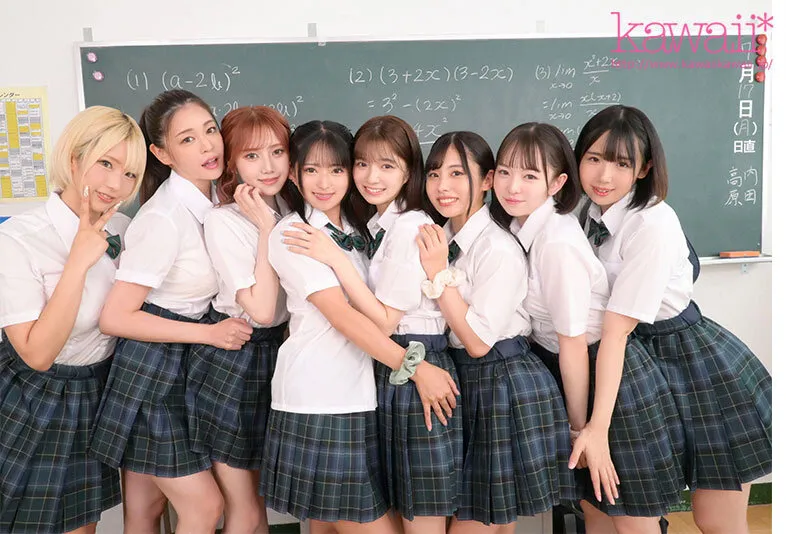 【JK】【VR】8KVR×kawaii*女学院 ＜アオハル学園編＞女子校に赴任した僕にモテ期到来！？教室で…保健室で…体育倉庫で…性欲が尽きない教え子8人に痴女られ抜かれまくるハーレム逆9P大乱交 西元めいさ 乙アリス 橘メアリー 斎藤あみり 有栖舞衣 渚みつき 千石もなか 倉本すみれ