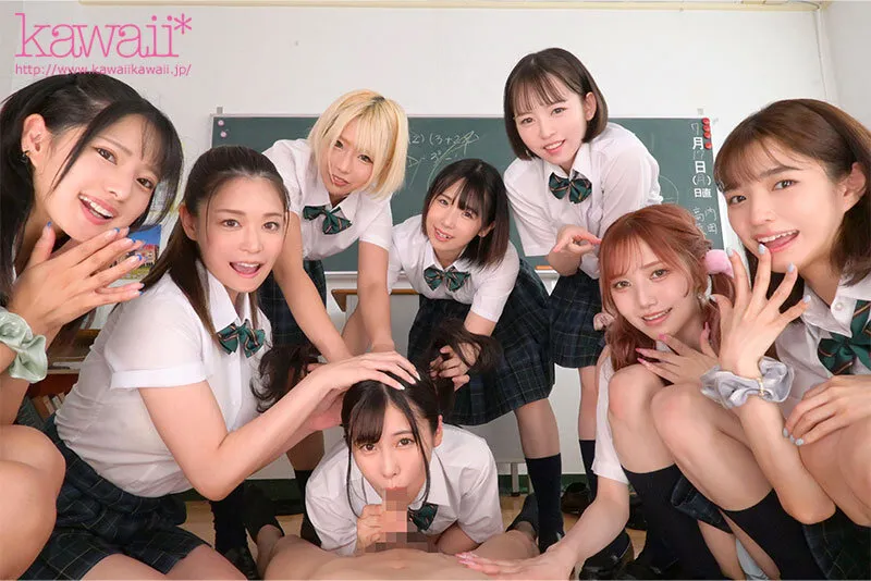 【JK】【VR】8KVR×kawaii*女学院 ＜アオハル学園編＞女子校に赴任した僕にモテ期到来！？教室で…保健室で…体育倉庫で…性欲が尽きない教え子8人に痴女られ抜かれまくるハーレム逆9P大乱交 西元めいさ 乙アリス 橘メアリー 斎藤あみり 有栖舞衣 渚みつき 千石もなか 倉本すみれ