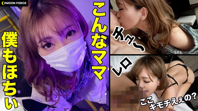 【星あめり】あめり【関西弁ギャル痴女 中出しハメ撮り流出】