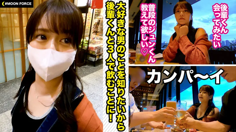 【彩川ゆめ】めぐみ【巨乳痴女セフレ 顔射・乱交・中出しハメ撮り流出】