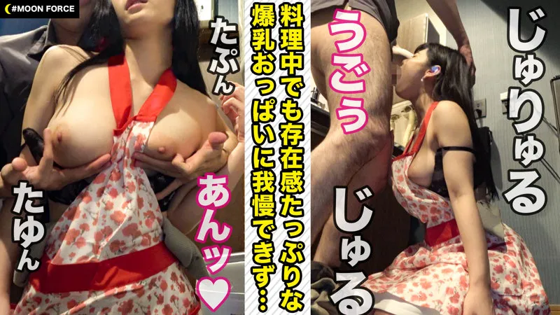 【結城りの】ゆうり【巨乳巨尻OLセフレ 中出しハメ撮り流出】