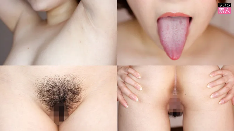 【早見なな】E・Sさん【Cカップ素人 AV出演面接・ハメ撮り流出】