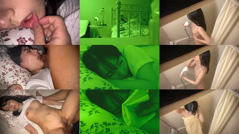 【柳井ひな】Yちゃん【渋谷 スレンダー素人 ストーキング・盗撮・痴漢・中出し昏睡レイプ動画流出】