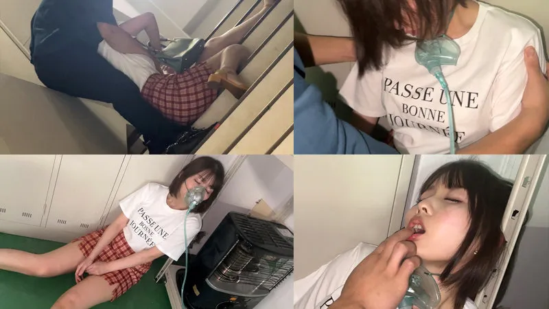 【有坂唯】会社員A【巨乳素人 ストーキング・拉致監禁・中出し昏睡レイプ動画流出】