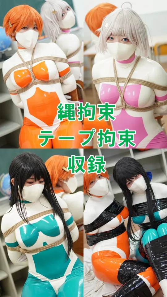 【浅井らむ 月宮まどか 月美るな】地球防衛隊スターガーディアンズコスプレ写真集Vol.003