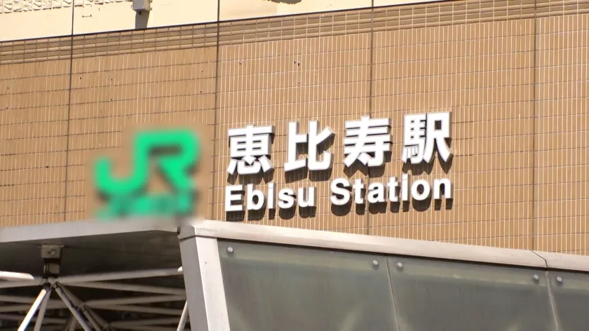 【川上れいあ】マジ軟派、初撮。 2001 芸能人やモデルの卵が行き交う恵比寿でエレガントなお姉様をナンパ！モデル顔負けのすんげぇ超絶スタイル！！友達との予定も彼氏も全部忘れて浮気NTRセックスに全振り♪他人チンポで絶頂無限イキ！