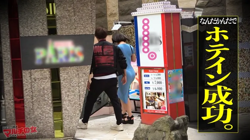 【本田かなの（神楽りん）】悩殺ボディライン！【柔デカHカップ×デカ尻】「お仕事も一緒になったらもっと仲良くなれるかなって///」谷間見せつけながらシリカ水ビジネスと入会を勧めてくるが…しつこく交渉ホテイン成功！今回は愛嬌満載、女の武器を最大限に発揮したかなりあざとい女でした…w完全にナメられてるので、入室すぐに喉ボコ激イラマ。子宮に効いたのかマ●コ爆濡れwwマゾ確定したのでデカ●ンブチ込み激ピスSTART！！バックで波打つ猥尻！！爆揺れ必至のH乳！！コレでもかというくらいの鬼ピスで痙攣イキ。スパンキングで悦びまた痙攣イキ。膣押さえつけ挿入で腹イキ。ただの変態でしたww：case21