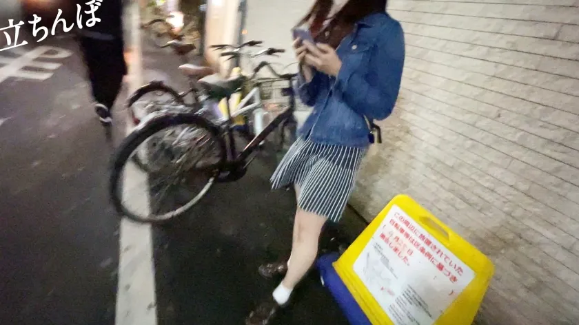 【西海しおん】【新宿 大久保公園】立ちんぼ/5万円(生ホ別・撮影費込み)/名前不明/年齢27歳(推定)/＠大●保公園