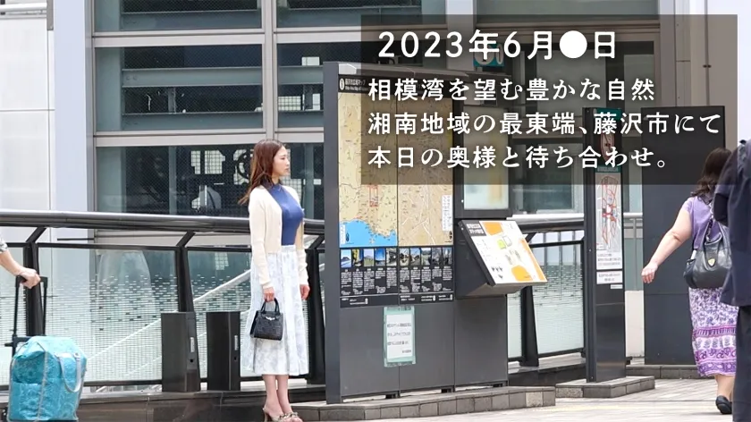 【河西聖奈】【雪肌むちもち妻】旦那との週一回のSEXじゃ足りない！超敏感、天然Gカップおっぱいを揉みまくり！乳首をいじりまくり！即濡れ、即イキ奥様。 at神奈川県藤沢市 藤沢駅前