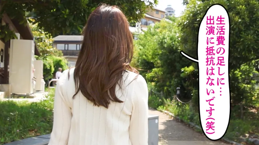 【河西聖奈】【雪肌むちもち妻】旦那との週一回のSEXじゃ足りない！超敏感、天然Gカップおっぱいを揉みまくり！乳首をいじりまくり！即濡れ、即イキ奥様。 at神奈川県藤沢市 藤沢駅前