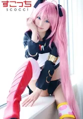 【転スラ ミリム コスプレAV】【中出し】厳選美少女にコスプレさせてオレの子を孕ませる！【ミ●ム2】 渚みつき