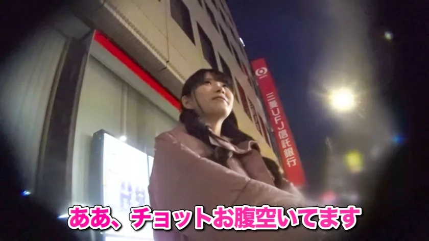 【美澄玲衣】【超柔Fカップ】「気持ち良すぎてもうダメ…」ヤリ捨てされたくない！！とグダる貞操観念激高美少女JDがマッチングアプリで出会ったヤリチンにイカされまくって脚腰ガクガク絶頂快楽堕ち！！