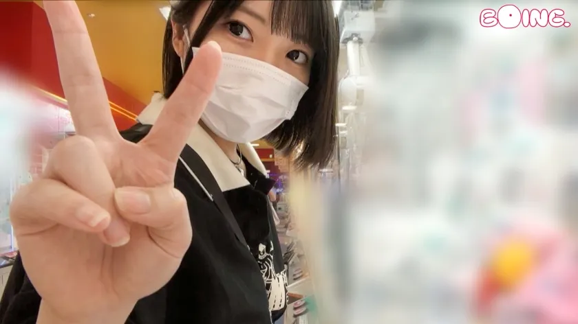 【大原あむ】【Hカップあむギャ最高峰】ノーブラ、中華街、パイズリ、チャイボーグ。【ぱいぱいズリ子。】