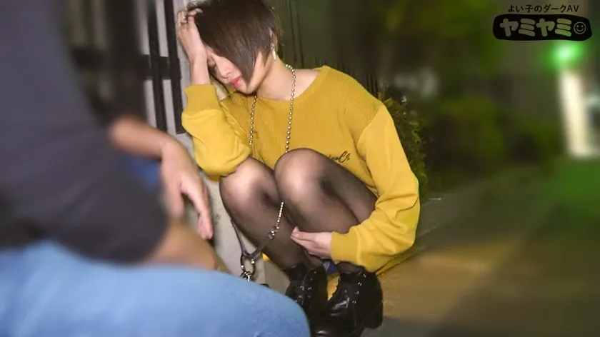 【九十九メイ】ヤミヤミアルコール/5秒後には吐いちゃいそうな長身美女【巨乳素人 酩酊・拉致監禁・中出し昏睡レイプ動画流出】