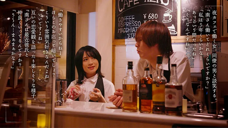 【タツ×南梨央奈】電気が点いてると恥ずかしくて自分をさらけ出せないから電気を消して暗闇えっちで静かに乱れたい… 南梨央奈