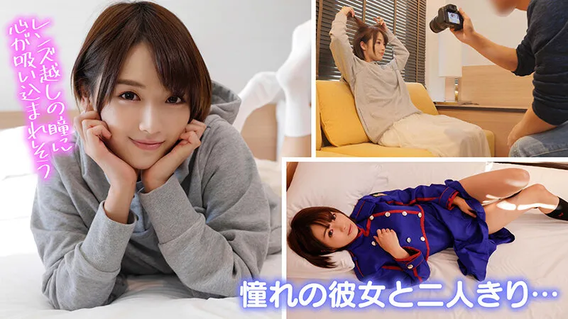 【永野楓果 向井藍 八尋麻衣】個撮特化 コスプレ撮影会SP01 10代の頃からチ●ポ漬けの淫乱若年マ●コ3人に無責任中出し 492分