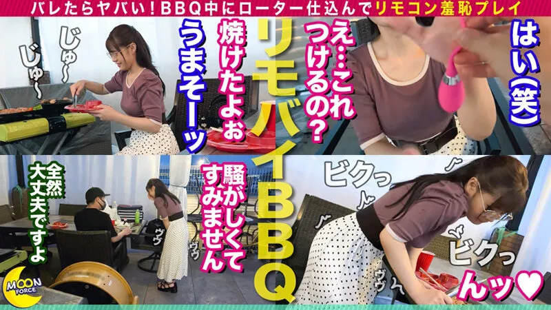 【富永葵 宮原えりな 結城りの 星川まい】MOON FORCE CHEERS ぱこぱこしろうとコレクション。 vol.60