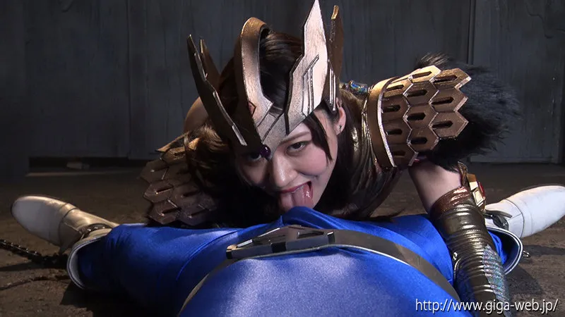 悪の女幹部候補生 ヒーロー陥落 アルラウネ 永澤ゆきの