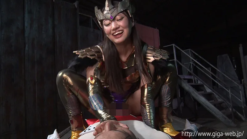 悪の女幹部候補生 ヒーロー陥落 アルラウネ 永澤ゆきの