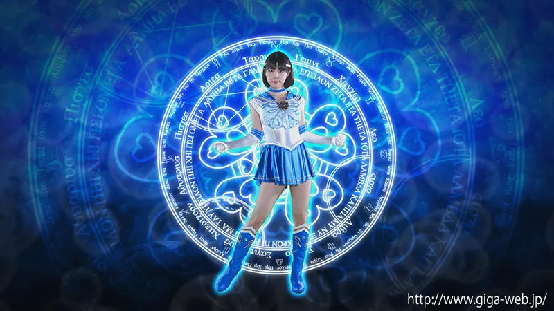 【セーラーマーキュリー コスプレAV】【G1】美少女戦士セーラールーメス ヴァージン喪失・悪堕ち 横宮七海