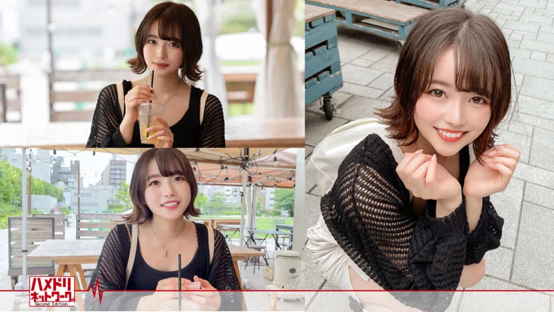 【宮沢ちはる】ちひろ【現役JD ハプバー常連・中出しハメ撮り流出】