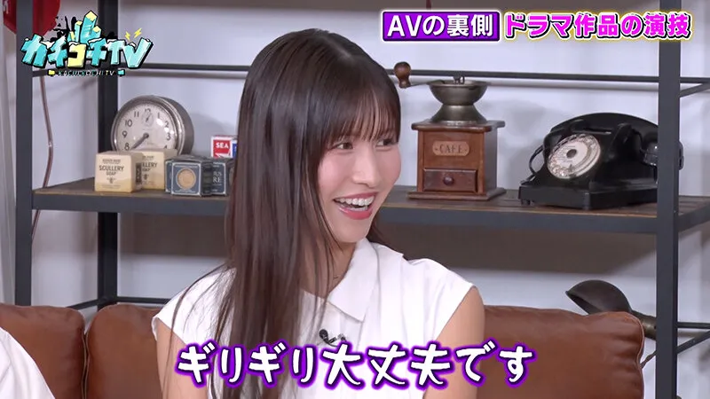 【桜空もも 楪カレン 七ツ森りり】カチコチTV＃152【小宮浩信 森田哲矢 東ブクロ】【AV女優＆芸人 エロバラエティ】