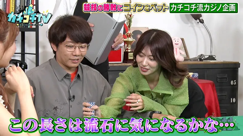 【うんぱい 架乃ゆら 桃園怜奈 他】カチコチTV＃156【AV女優＆芸人 エロバラエティ】