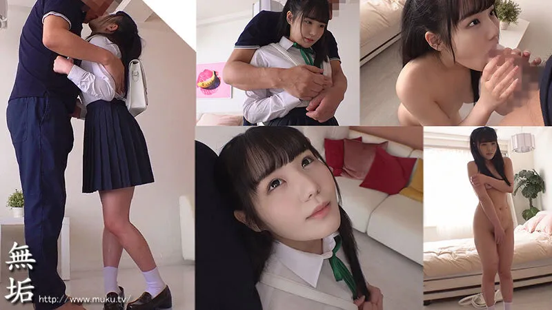【メイド】150cm Fカップ。今日も何でも言うこと聞きます。 このコスプレ少女、売り出し中。 専属 広瀬このみ