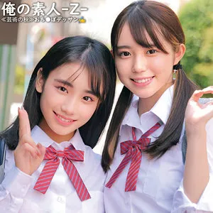 【知花しおん 清原なのは】しおん＆なのは【JK チンポデッサン会・乱交・中出しハメ撮り流出】