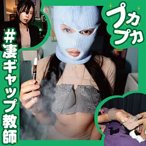 【巴なのこ】なのこ【中学女教師 盗撮・キメセク・中出し昏睡レイプ動画流出】