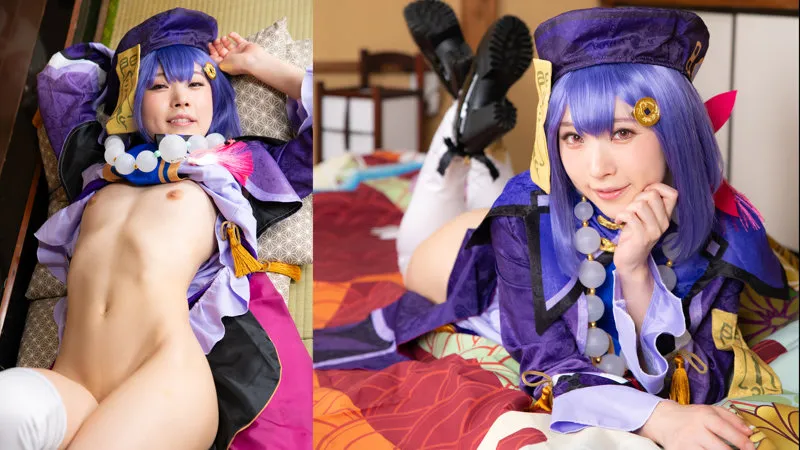 【皆月ひかる】ひかるちゃん【原神 七七 コスプレAV】