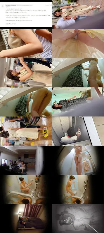 【岬さくら】S171ちゃん【巨乳人妻 レイプ依頼・ストーキング・盗撮・レイプドラッグ・顔射・中出し昏睡レイプ動画流出】