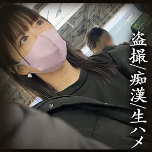 【渡辺まお】Mちゃん【巨乳現役学生 ストーキング・盗撮・痴漢・中出し昏睡レイプ動画流出】