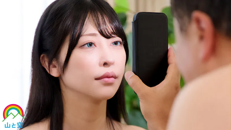 じんかくそうさ洗脳催眠 初期費用無料・更新料無料・大家のおま●こ無料の超優良催眠物件み～つけたぁ編 森日向子