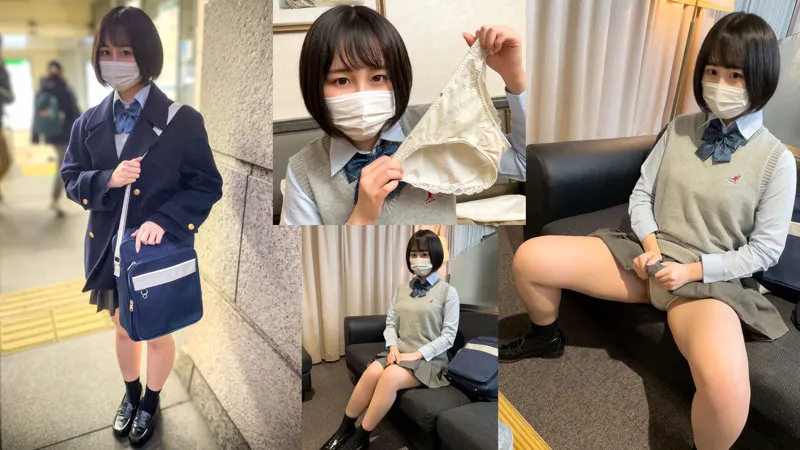 白パンツちゃん【演劇部JK パパ活・中出しハメ撮り流出】