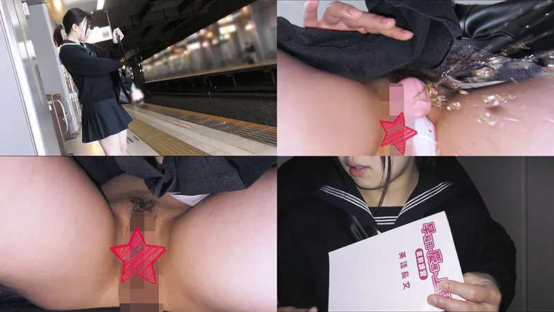 【幾田まち】紺セーラー緑リボンちゃん 17【JK 痴漢・中出しレイプ動画流出】