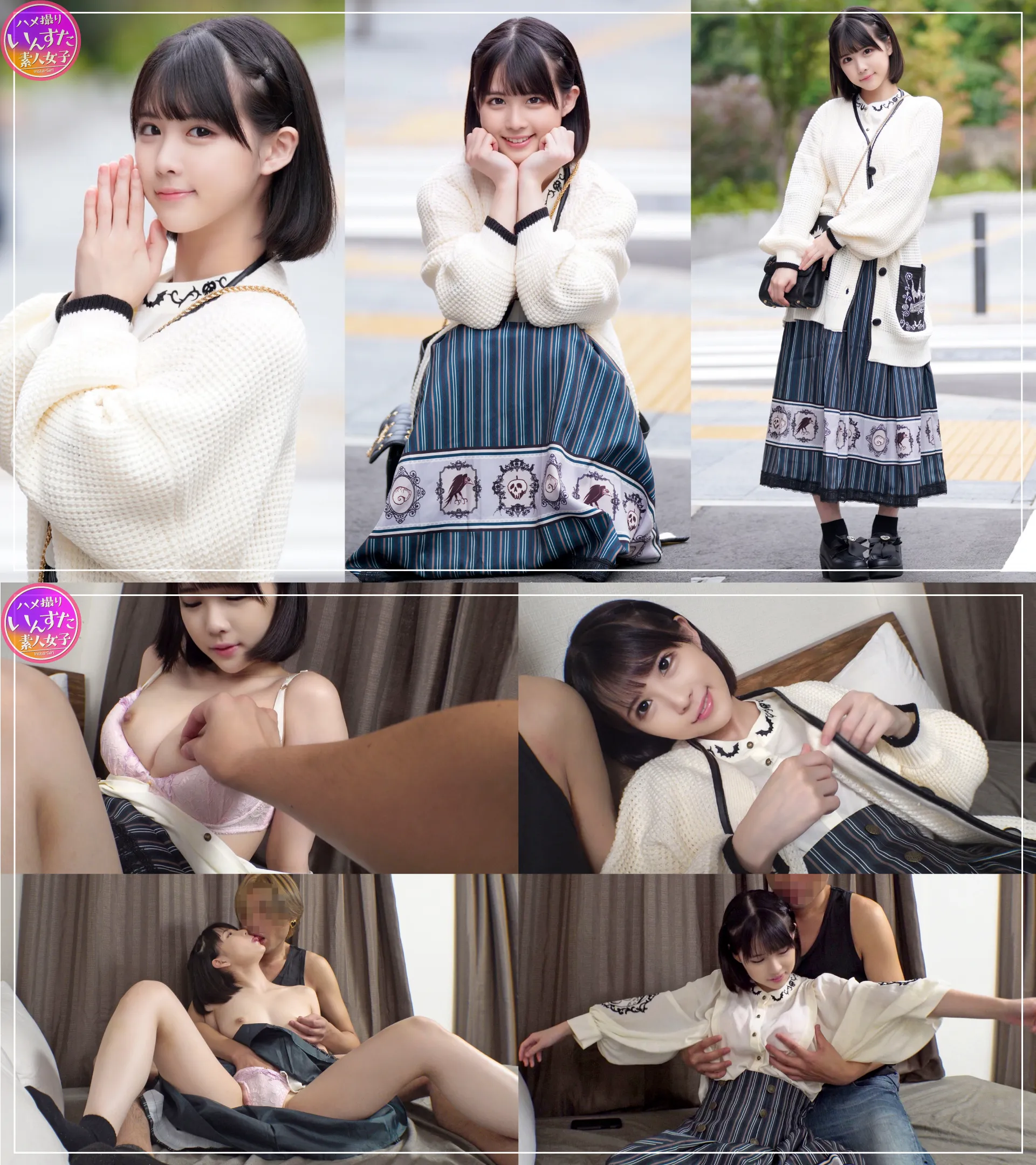 【横宮七海】【TikToker】【万バズti●●oker流出】日本中を虜にした人気カップル Ti●T●ker 彼女とのハメ撮り流出 同棲のおうちで69ジュポジュポ、プリティま●こを鬼突き「中にだしてっ」生ハメ大量２連続中出し映像