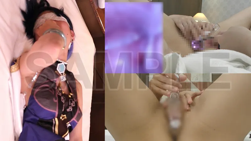 【やみこ】【原神 夜蘭 同人AV】原〇　夜蘭　おま〇こ接写とおねだり孕ませっくす　おま〇こ徹底接写、膣内探検編