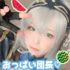 【りお】【ホロライブ白銀ノエル同人AV】団長のまるごとWスイカでスッキリぴゅっぴゅしちゃお♪