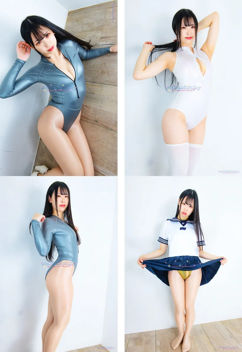 【しおん】【競泳水着コスROM】週刊ぴたフェチ#956 SkinSuit Doll Aquarius Paradox VI