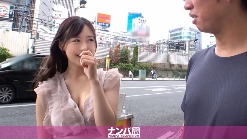 【岡本莉里】マジ軟派、初撮。 2006 新宿でナンパした爆乳巨乳ちゃんは半年ご無沙汰の敏感ボディだった！押しに弱いところに付け込まれ、あれよあれよと爆乳おっぱいが露わに！パンツも脱がすと未開拓の剛毛マ●コがパクパクとチ●ポを欲しそうにしていて・・・