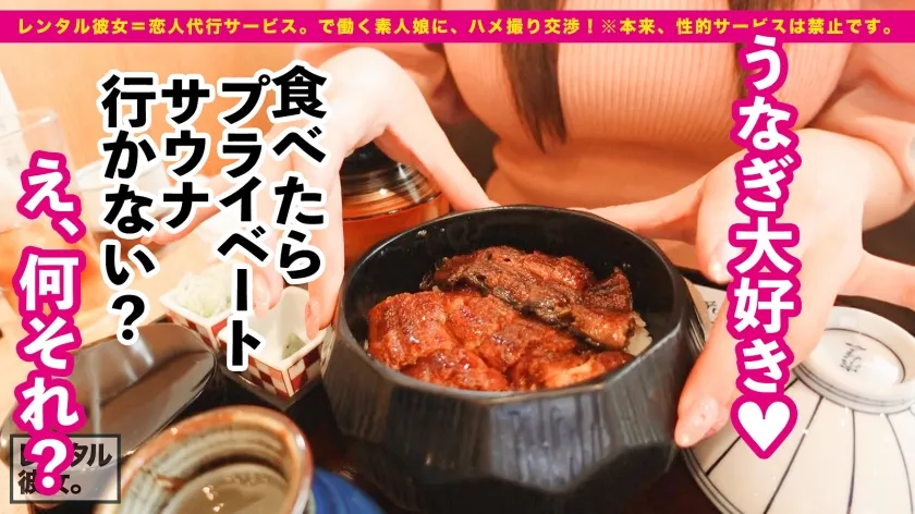 【堀北実来】【癒しの爆乳ナース】驚異のデカ乳Iカップ看護師を彼女としてレンタル！口説き落として本来禁止のエロ行為までヤリまくった一部始終を完全REC！！汗だくパイズリinプライベートサウナで昇天！！ホテルでも最強おっぱいを堪能しまくる恋人いちゃいちゃSEX！！ピルのみ看護師の生マ◯コにどっぷり中出し！！【レンタル彼女】